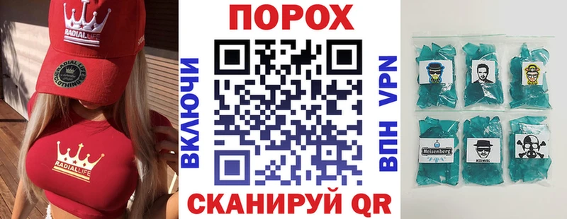 Amphetamine VHQ Бирск