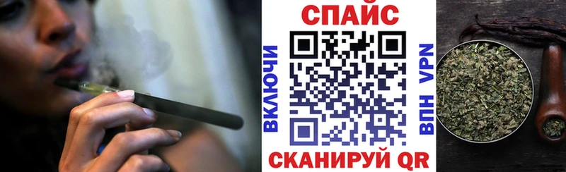 БУТИРАТ BDO 33%  купить закладку  Бирск 
