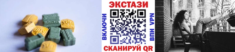 закладки  мориарти телеграм  Экстази таблы  Бирск 