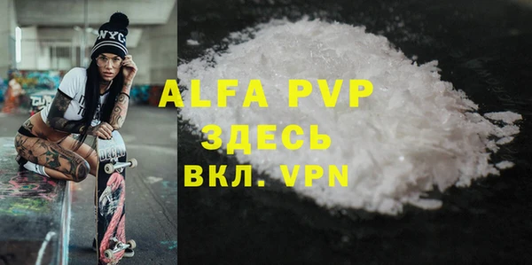 дурь Алексеевка