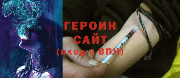 дурь Алексеевка