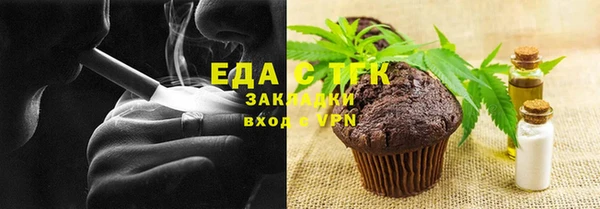 дурь Алексеевка