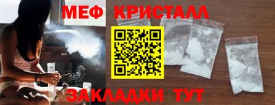 амф Кулебаки
