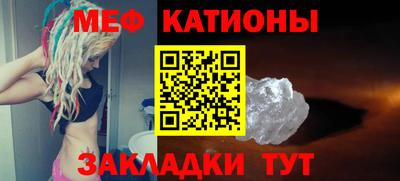 амф Кулебаки