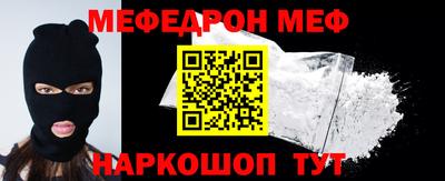 дмт Лесосибирск