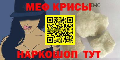 прущая мука Ливны