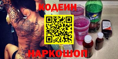 дмт Лесосибирск