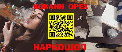 амф Кулебаки
