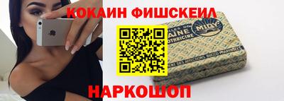 ALPHA-PVP Кумертау