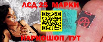 прущая мука Ливны