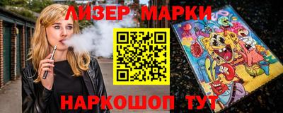 ALPHA-PVP Кумертау