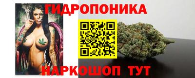 прущая мука Ливны