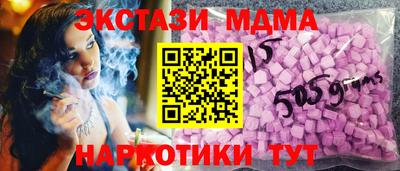 ALPHA-PVP Кумертау