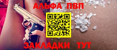 наркотики Кунгур