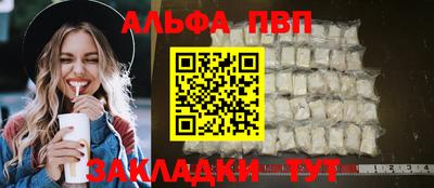 наркотики Кунгур