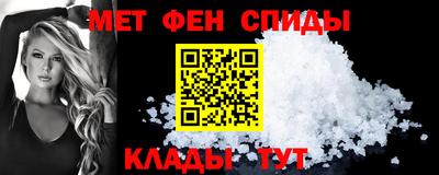 наркотики Кунгур