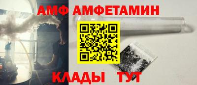 дмт Лесосибирск