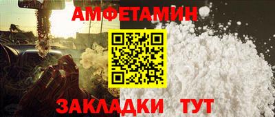 марки nbome Ликино-Дулёво