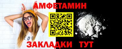 дмт Лесосибирск