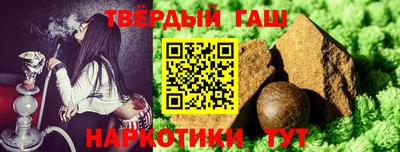 ALPHA-PVP Кумертау