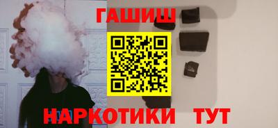 амф Кулебаки