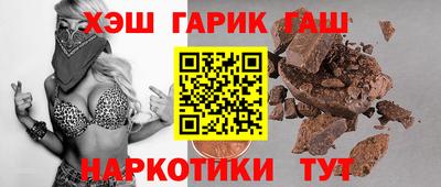 ALPHA-PVP Кумертау