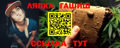 ALPHA-PVP Кумертау