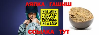 марки nbome Ликино-Дулёво