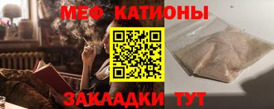 дмт Лесосибирск