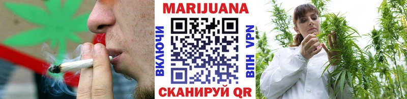 мега tor  магазин  наркотиков  Бирск  Шишки марихуана Bruce Banner 